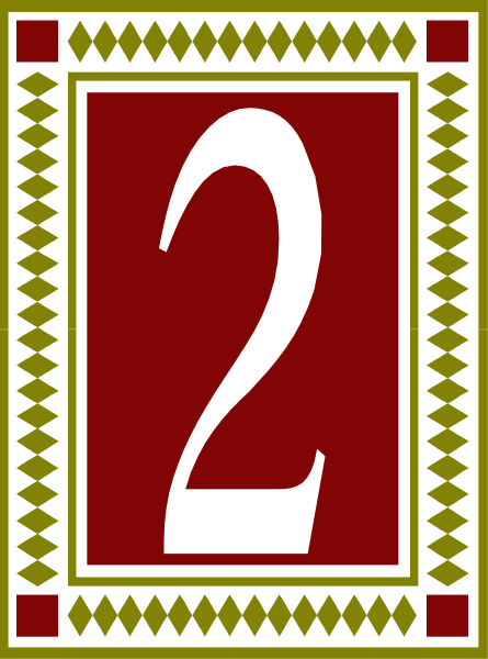 The image shows a red square with white numbers "2" on it inside an intricate border that has geometric patterns resembling tribal designs in black against a beige background.