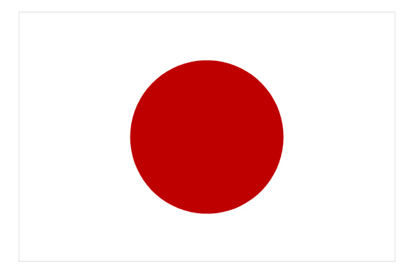 The flag of Japan displayed on a computer screen with an overlay that looks like it's being viewed through water.