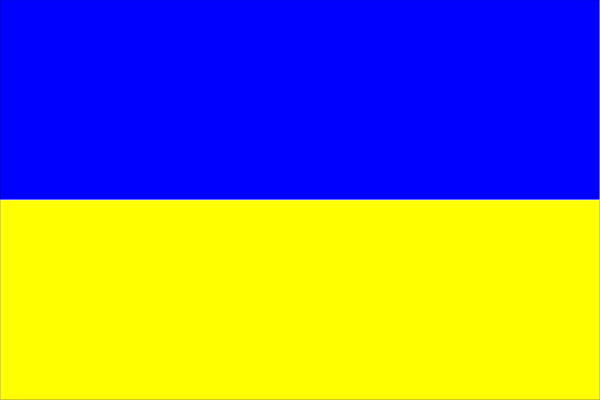 The image shows a black rectangle with blue text inside it on an otherwise gray background.