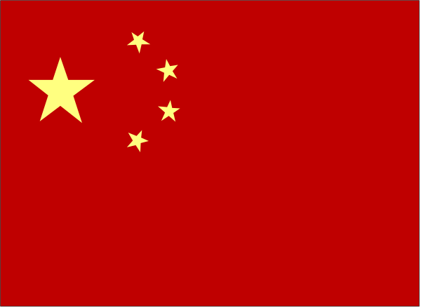 The flag of China with a red background featuring five yellow stars on top left corner is displayed against gray backdrop.