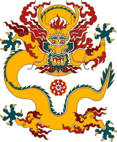 The image features a stylized dragon with flames on its body, surrounded by intricate designs that include swirling patterns resembling fire, an eye in each corner of the design, and what appears to be a small figure atop one wing holding a staff or wand-like object.