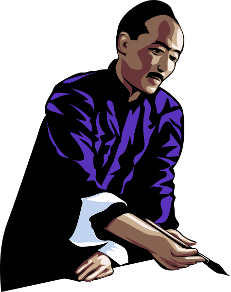 The image shows a black and white illustration of an Asian man wearing martial arts attire with his hands clasped together in front of him; he is standing against a dark background that has horizontal lines suggesting depth, giving it a three-dimensional appearance.