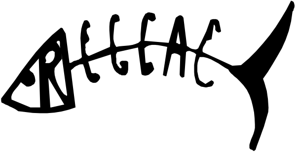 The image shows a black and white logo with text that reads "SUNY Oswego" at the top left corner of an abstract design featuring geometric shapes on what appears to be a gray background.