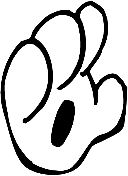 The black and white silhouette of a hand with fingers spread out against a gray background.