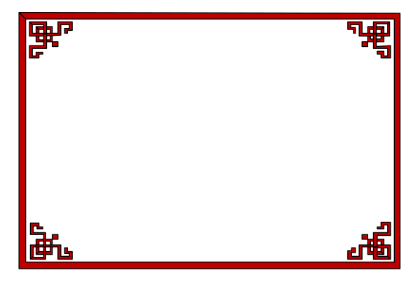 The image shows a simple graphic of an open book with blank pages inside it against a plain background.