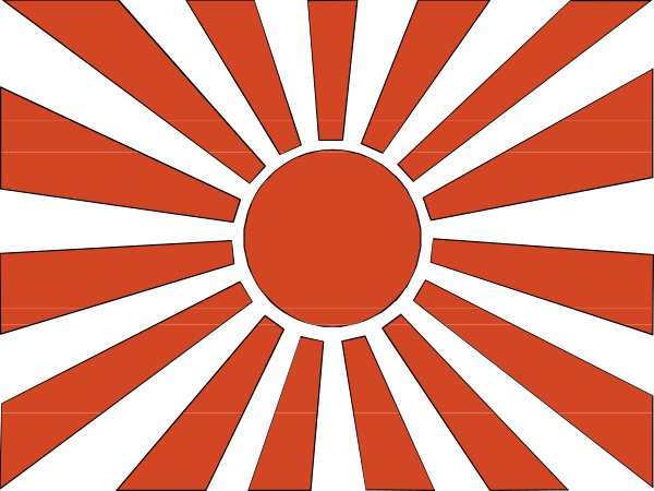 The image shows a red sun with rays emanating from it against an orange background inside of what appears to be a black square frame.