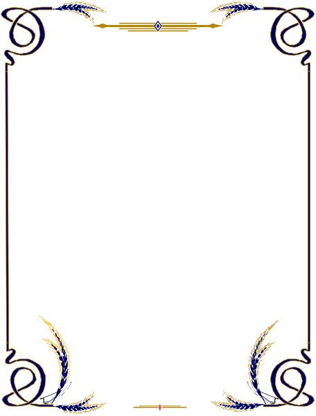 The image shows a blank whiteboard with an intricate border design featuring blue lines and gold accents against a black background; it is framed by two decorative elements at each corner that resemble stylized leaves in shades of yellow, green, and red on either side.