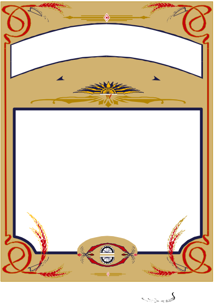 The image shows a stylized sign with decorative borders featuring red and gold elements against an off-white background; it has no text on it but is designed to look like a blank placard that could be used for writing messages, announcements, etc., set within what appears to be the frame of a larger piece or artwork.