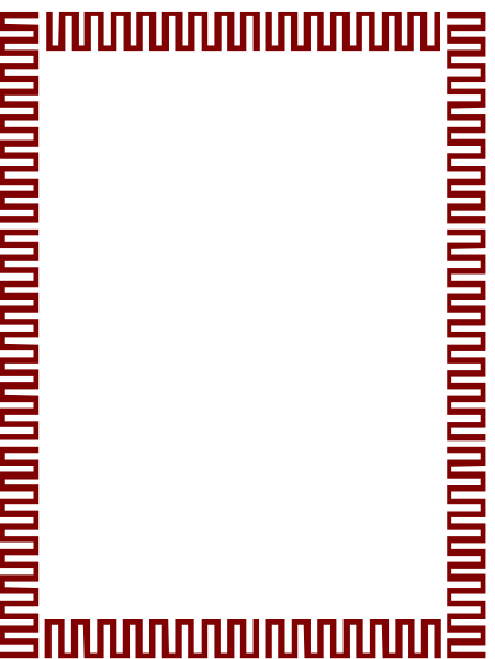 The image shows a black screen with red text on it that reads "1234567890" in an unreadable font.