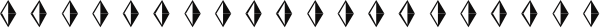 The image shows a simple line drawing of an object that resembles a train on tracks against a plain background with no other discernible details visible in this small clip-art format.