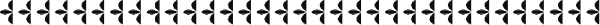 The image shows a simple black line on an otherwise plain background with no other discernible features to report.