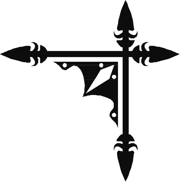 The black and white silhouette of a compass rose with four cardinal directions labeled N E S W at each point on an unmarked background.