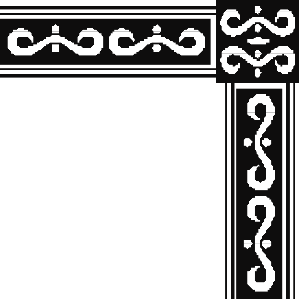 The image shows a black background with white decorative elements that resemble stylized floral patterns on either side of what appears to be an empty space in between them.