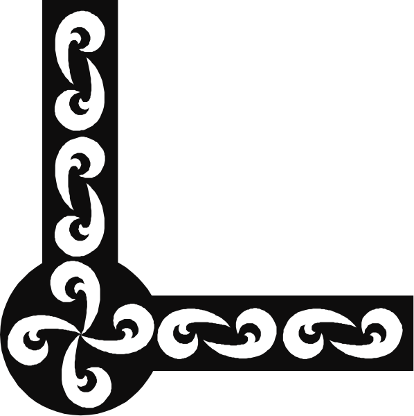 The black and white illustration shows a decorative design with swirling patterns resembling vines on either side of an abstract shape that could be interpreted as a stylized letter "c" in between, all within what appears to be a rectangular frame or border.
