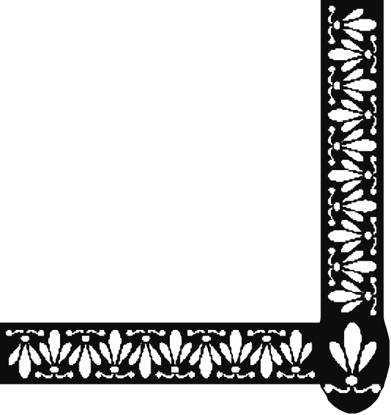 The black and white illustration shows a decorative border with intricate patterns on either side of an empty space at its center.