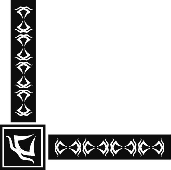 The image shows a black background with white text that appears to be an alphabetical sequence of characters resembling runes or symbols in various styles; there is also what looks like a small graphic on top left corner, possibly representing a stylized letter 'a' within another shape, and below it are more similar designs.