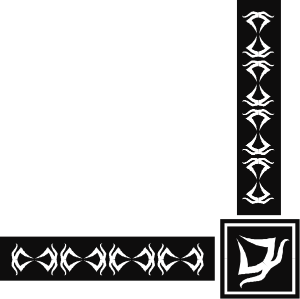 The image shows a black background with white text that appears to be gibberish characters resembling an alien language scripted in various styles of handwriting; there is also what looks like a small icon on the right side, possibly representing a logo for something related to gaming or technology due to its design.