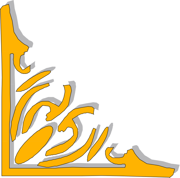 The image shows a black silhouette of an abstract shape with yellow lines forming what appears to be waves on either side against a white background.
