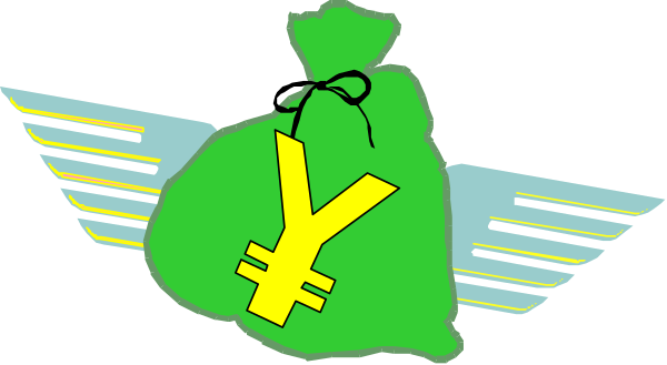 The image shows a cartoon of an airplane with wings that have dollar signs on them flying over what appears to be a green object resembling money bags in front of it.