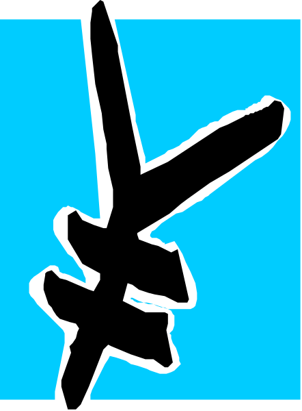 The image shows a blue scissors with black handles superimposed on top of another picture that appears to be an airplane in flight against a gray background.