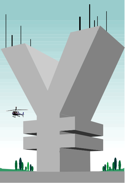 The image shows a gray structure resembling an abstract sculpture with two towers connected by what appears to be a bridge-like element in front of it; there is also a small helicopter flying above this complex, and below that, another smaller tower or pillar stands alone on the ground.