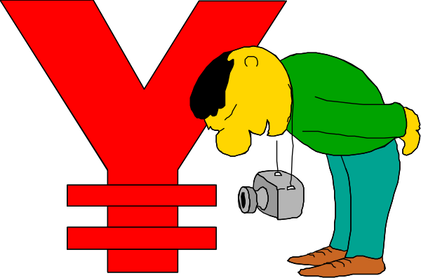 The image shows a cartoon character taking a photo of an upside down red Y with Chinese characters on it while standing in front of another sign that reads "Y".