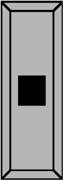 The image shows a simple line drawing of an open door with no visible interior details against a plain background.