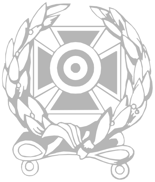 The logo features a shield with an arrow inside it on top of which rests laurel leaves; below this is another emblem that resembles a target within two crossed swords, all set against a backdrop containing what appears to be stylized wings or feathers at the bottom.