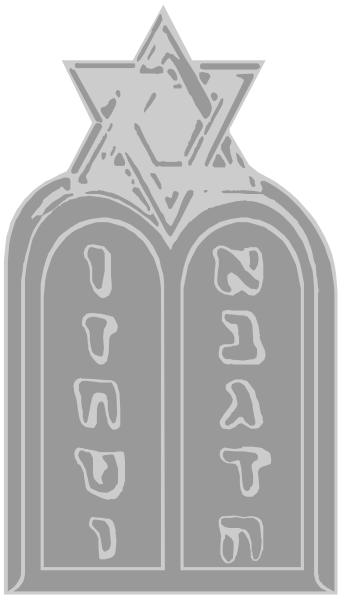The image shows a stylized representation of two Torah scrolls with Hebrew text on them inside what appears to be an ark, which is part of synagogue furniture used for holding religious texts during worship services.