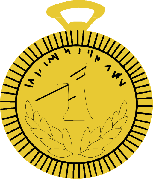 The image shows a gold medal with an engraved number 1 on it inside of what appears to be a trophy case. There is also text that reads "Winner" above the medal. On top left corner, there's another smaller golden object resembling a shield or emblem and below it are two laurel leaves forming a wreath-like shape around an olive branch in between them. The background of this image seems to be plain white with no additional details visible.