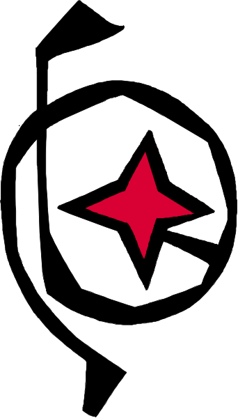 The image shows a stylized logo with an emblem that resembles a compass rose at its center, featuring stars on each cardinal point of the circle; above it is text in what appears to be Cyrillic script and below it there's another symbol or icon which could represent something specific but isn't clear from this description. The background has stripes alternating between two shades of gray with a red star at one end, suggesting some form of national flag design.