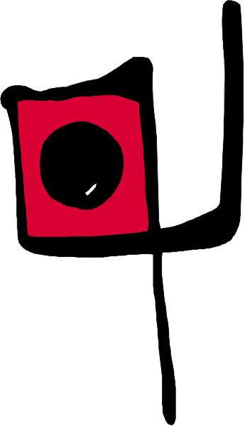 The flag of Haiti with a black circle on it next to another red object that resembles an abstract representation of a building in grayscale tones against white background.