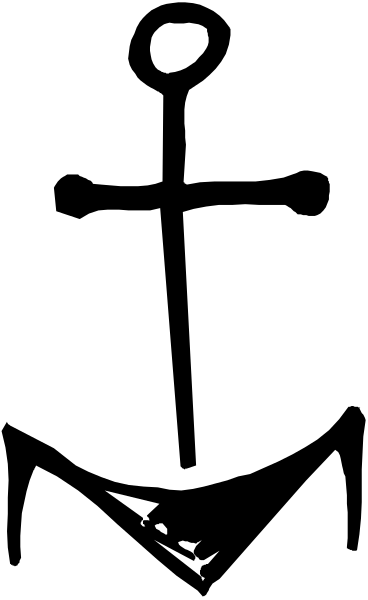 The image shows a black and white photo of an animated character standing against two different backgrounds: on top is dark blue with stars; below it's light brown with no discernible features.