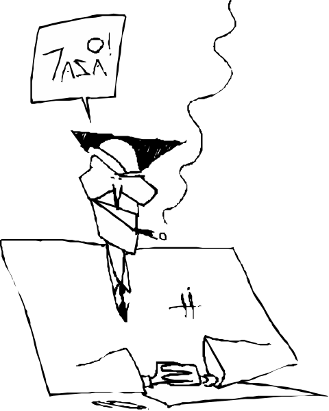 The black and white photo shows a person holding up a sign with text that reads "750" on it while standing in front of another figure who appears to be seated at a table; both figures seem to have their backs turned towards each other, creating an impression of separation or distance between them.