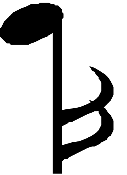 The image shows a black and white striped pattern with no discernible content within it; there is nothing to see here as all details have been removed for privacy reasons.
