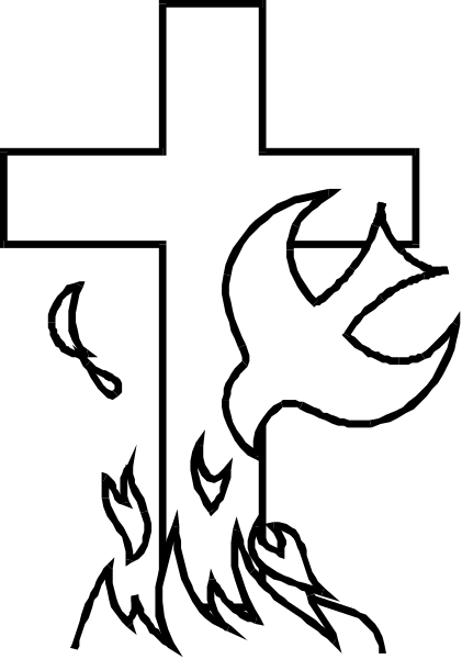 The black and white logo features a cross with flames at its base on top of an American flag background.