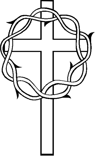 The image shows a black cross with white borders on it against a dark background.