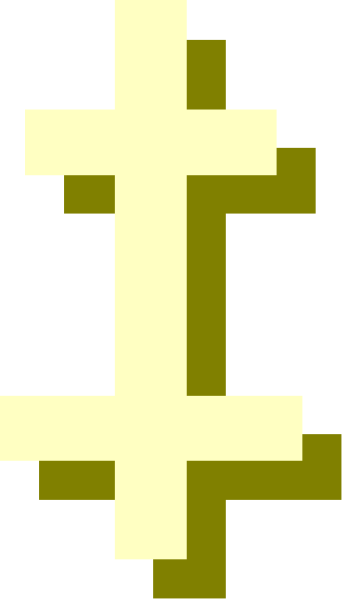 The image shows a pixelated cross with an arrow pointing to it on what appears to be a dark background.