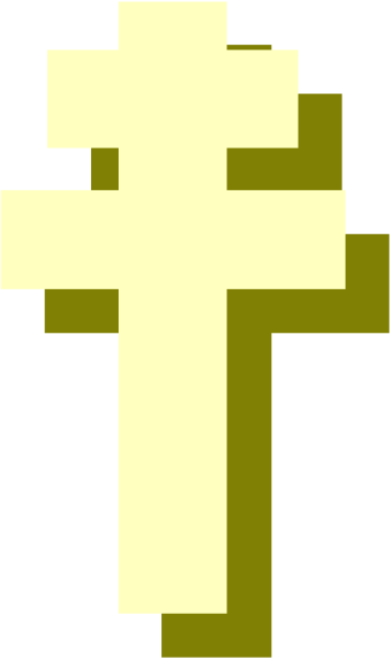 The pixelated cross on a dark background with no other discernible elements present.