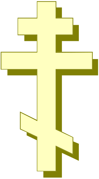 The image shows a pixelated cross with an X through it on a black background.