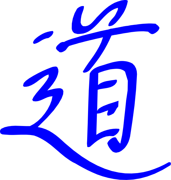 The image shows a blue Chinese character with an accompanying English translation "3D" on either side of it against a black background.
