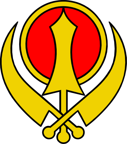 The logo features a shield with three swords crossed behind it on either side of an emblem that resembles a flame within a circle atop two wings; below this is another circular design containing what appears to be a torch flanked by stars and bordered in red, all set against the backdrop of a flag.