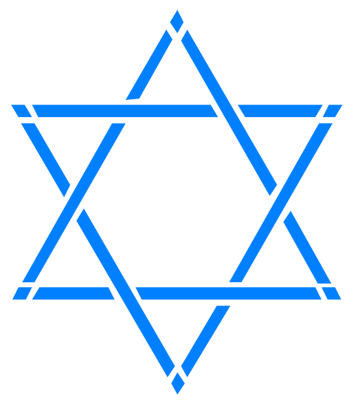 The image shows a stylized Star of David with blue lines on top against an indistinct background that appears to be grayish-brown in color.
