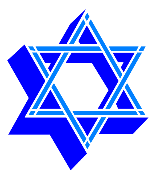 The image shows a stylized Star of David with blue lines on top against a white background inside an oval shape that is outlined in black.