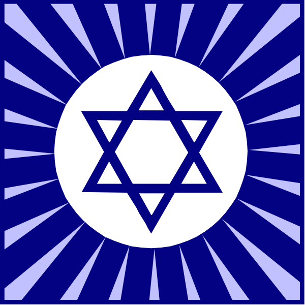 The image shows a blue Star of David with rays emanating from it on top of an abstract starburst pattern against a white background within what appears to be a stylized sun-like shape, possibly representing solar energy or renewable power theme.