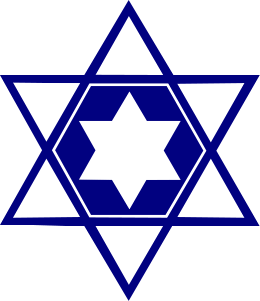 The image shows a stylized Star of David with blue background inside an outer hexagon shape on what appears to be a flag-like design featuring two vertical stripes in shades of gray at either end, and it is set against another patterned backdrop that includes horizontal lines creating the appearance of flags.