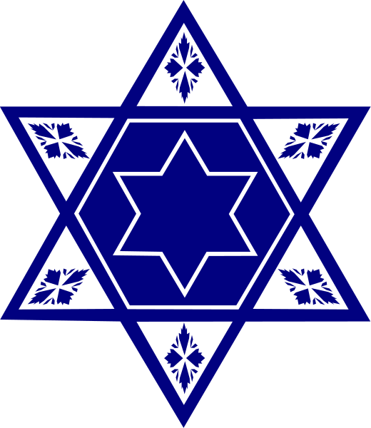 The image shows a stylized Star of David with blue background inside an intricate border featuring snowflake patterns on either side.