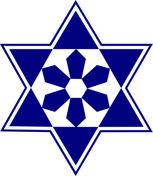 The image shows a blue Star of David with an intricate design inside it on top of what appears to be a black background.
