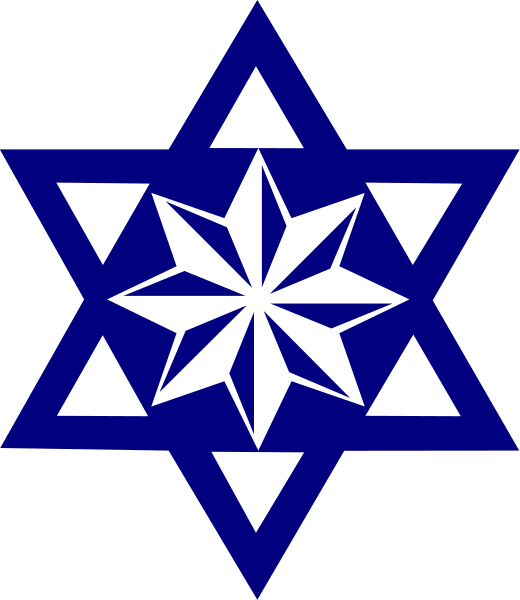 The image shows a blue Star of David with white starburst patterns inside it against a gray background.