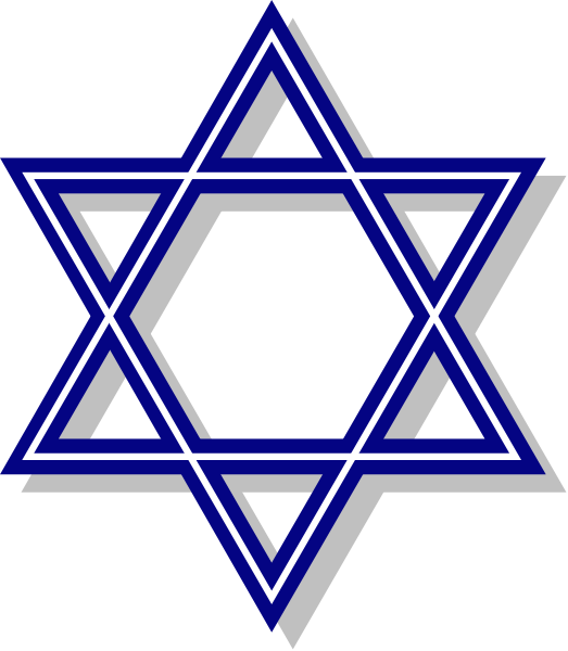 The image shows a stylized Star of David with blue lines on top against a white background inside an oval frame that has two shades of gray at its edges.